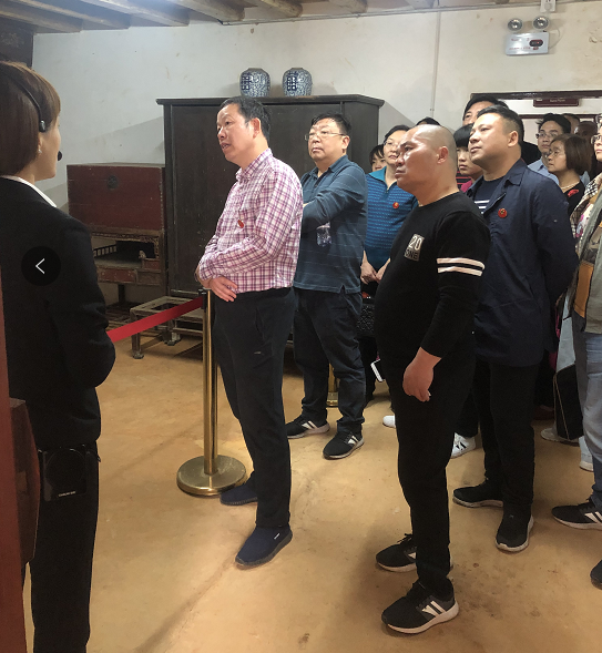 湘潭市產(chǎn)商品質(zhì)量監(jiān)督檢驗所在我院開展“不忘初心、牢記使命”主題教育活動 (圖4)
