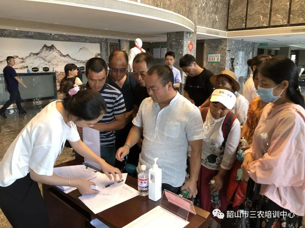 培育新型職業(yè)農民 助推鄉(xiāng)村振興——寧鄉(xiāng)市農廣校在我中心開展新型職業(yè)農民培育水果專題班(圖2)