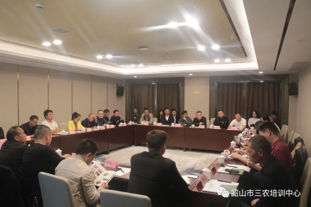 湖南省農(nóng)村實用人才帶頭人培訓需求調(diào)研座談會在我中心召開(圖2)