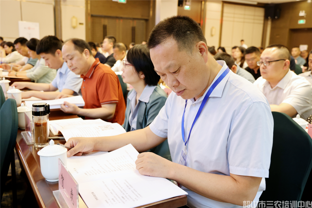 為基層干部賦能充電！全市基層骨干專題培訓(xùn)班開班(圖4)