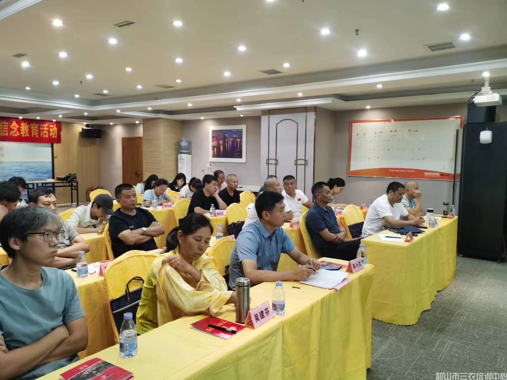 開班了！資溪縣民企點(diǎn)燃高質(zhì)量發(fā)展新動(dòng)能(圖4)