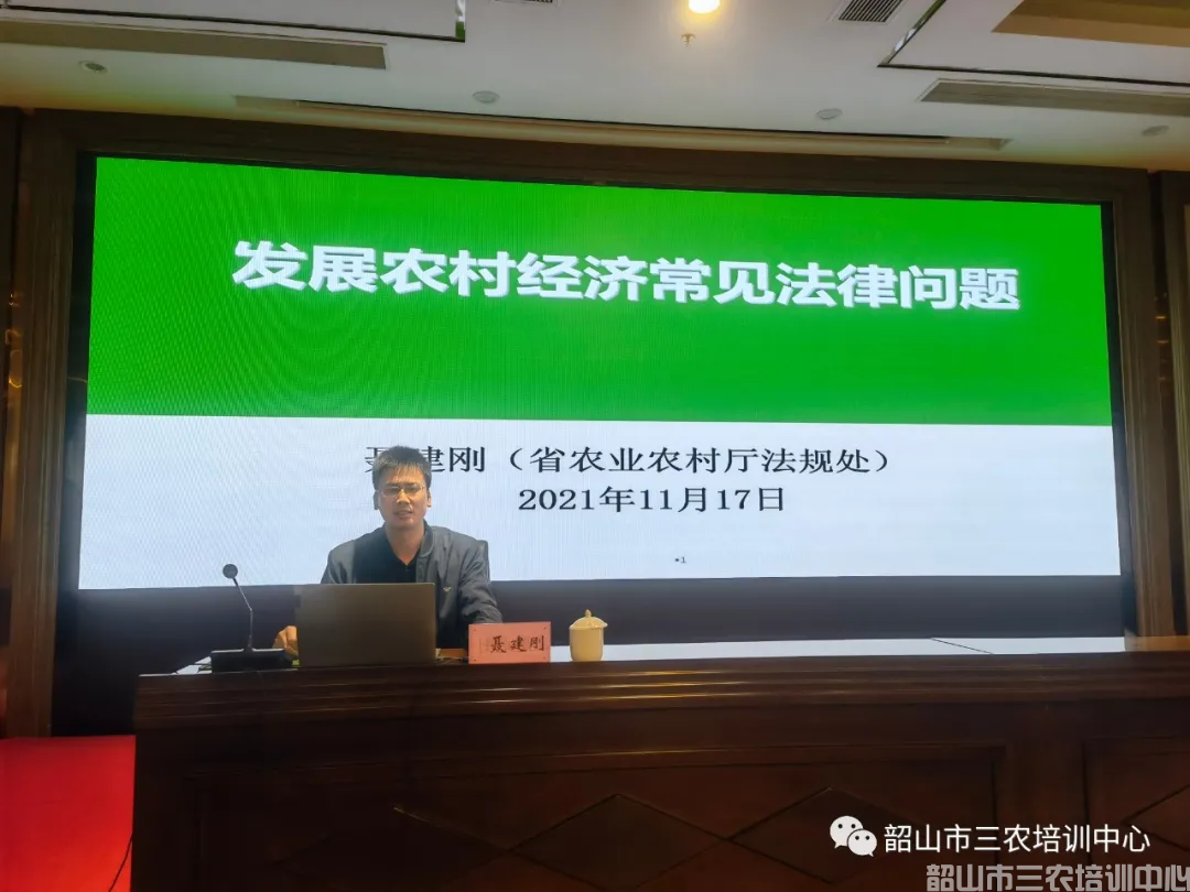 湖南省農(nóng)村實用人才帶頭人示范培訓班（第六期）圓滿結(jié)束(圖6)